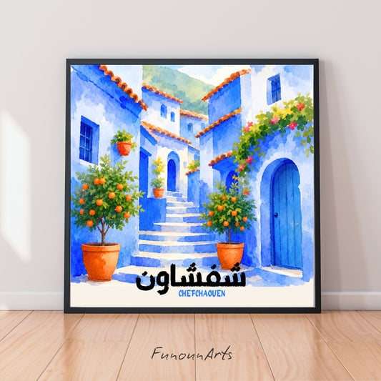 [product_title] - [product_type] | Funoun Arts
