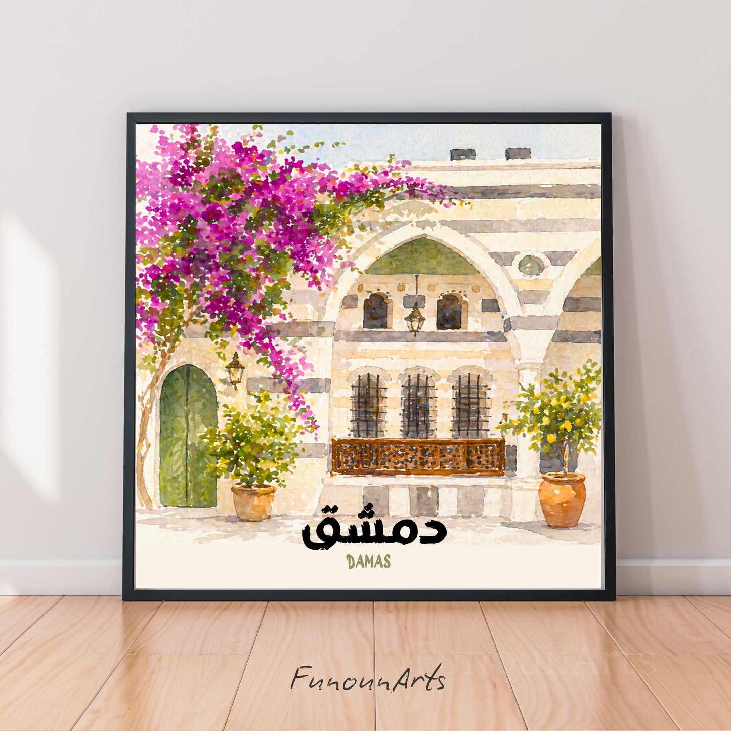 Affiche Syrie : Maison damascène