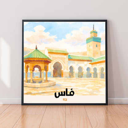 [product_title] - [product_type] | Funoun Arts