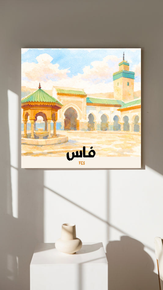 [product_title] - [product_type] | Funoun Arts