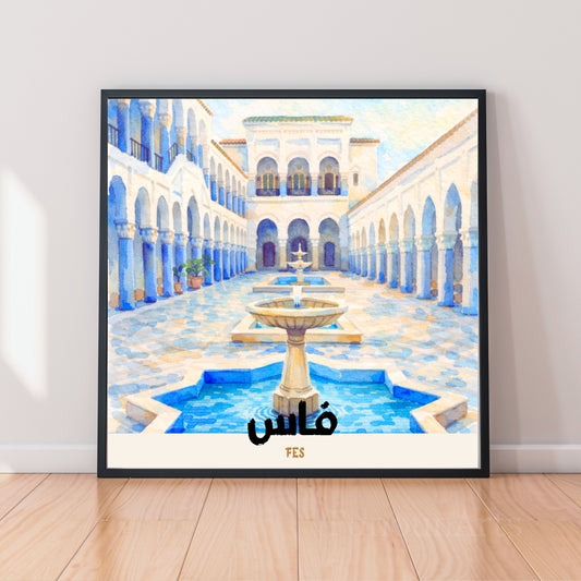 [product_title] - [product_type] | Funoun Arts