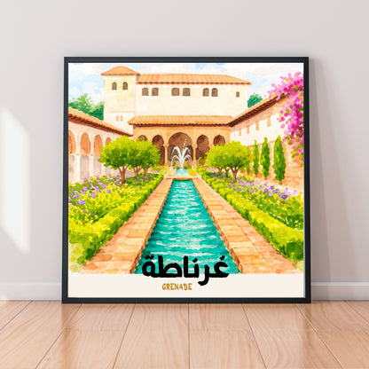 [product_title] - [product_type] | Funoun Arts