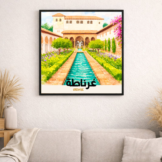 [product_title] - [product_type] | Funoun Arts