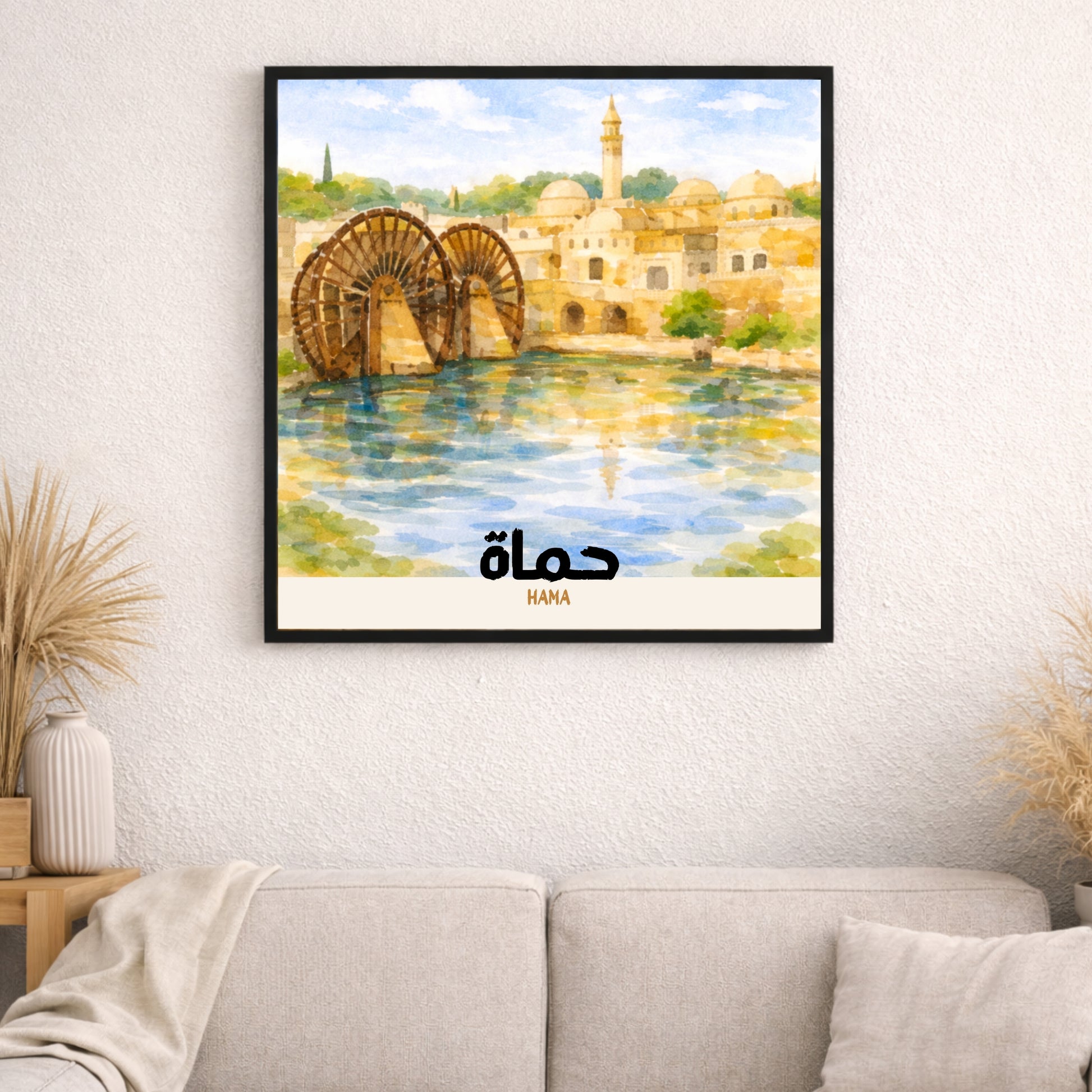 [product_title] - [product_type] | Funoun Arts