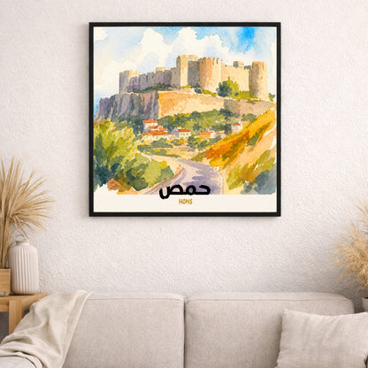 Affiche Syrie : Krak des Chevaliers (Qal'at al-Hosn) - Homs