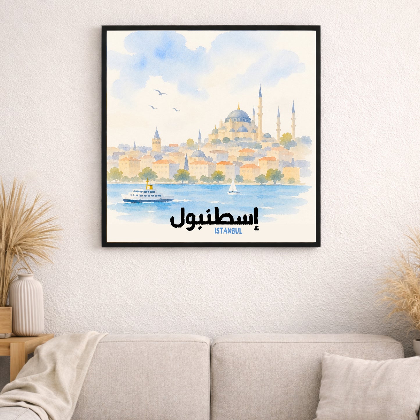 Affiche Turquie - Istanbul et le Bosphore