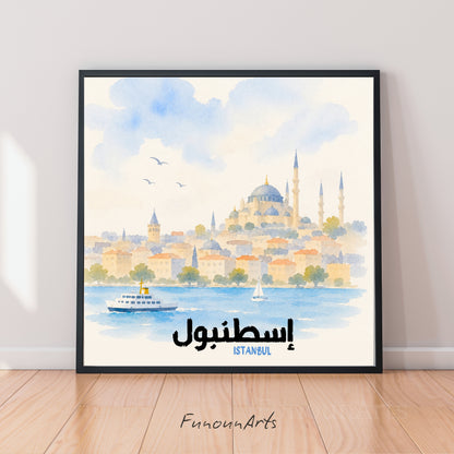 Affiche Turquie - Istanbul et le Bosphore