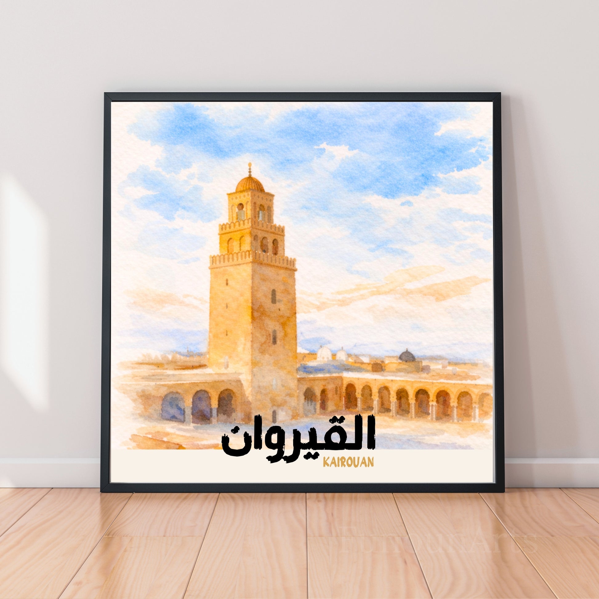 [product_title] - [product_type] | Funoun Arts