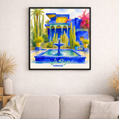 Affiche Maroc - Jardin Majorelle