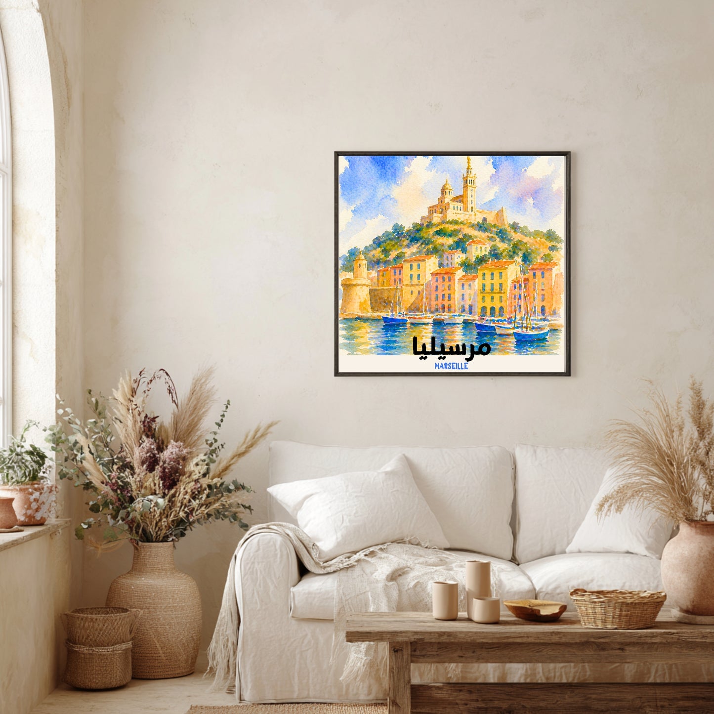 Affiche aquarelle : Marseille, le Vieux-Port