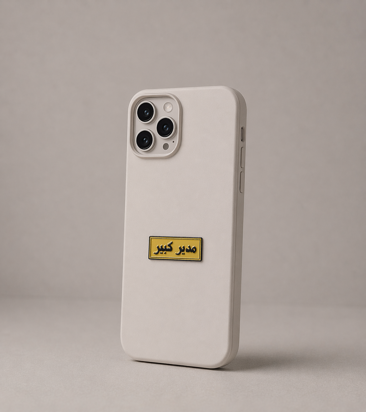 [product_title] - [product_type] | Funoun Arts