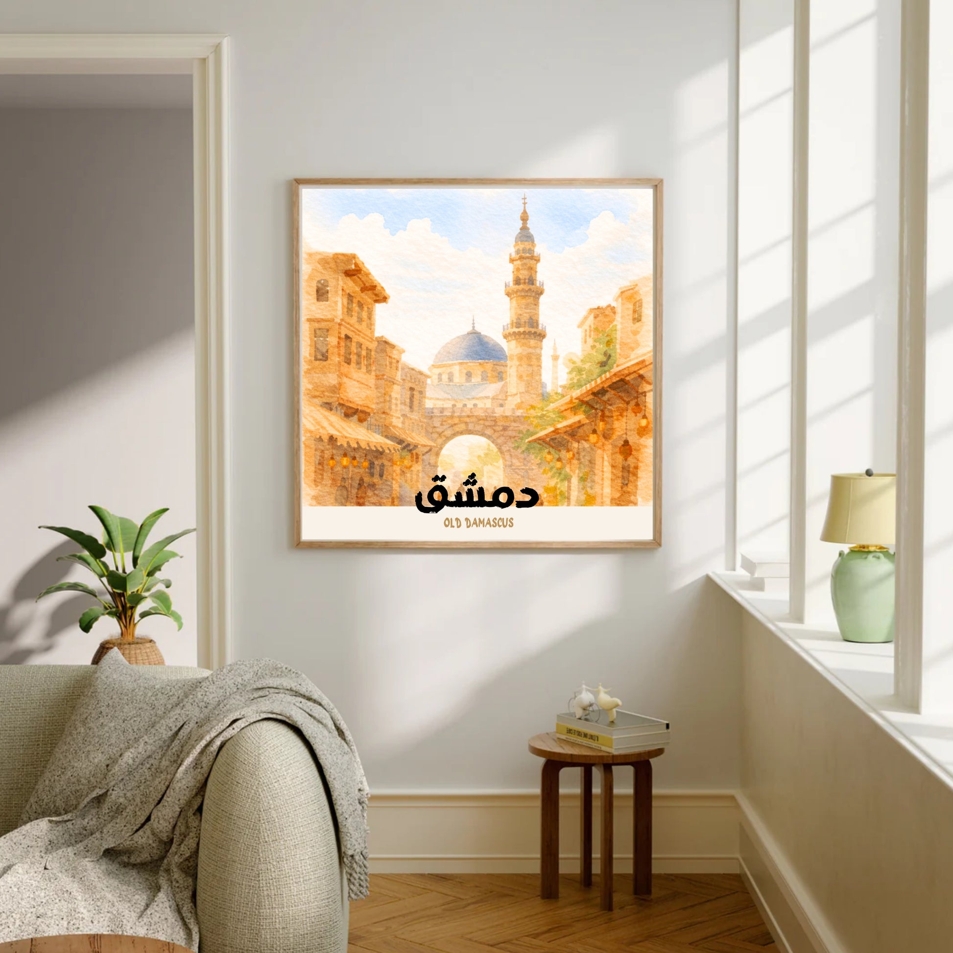 [product_title] - [product_type] | Funoun Arts