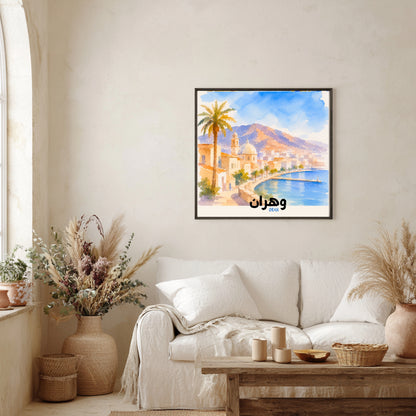 بعلبك، لبنان. طباعة | ألوان مائية في معبد روماني قديم، 30 × 30 سم (12 × 12 بوصة/30 × 30 سم)