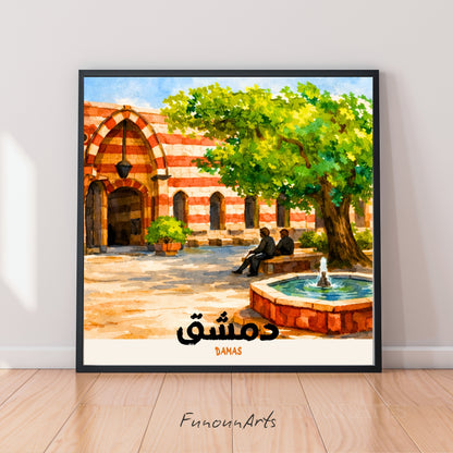 [product_title] - [product_type] | Funoun Arts