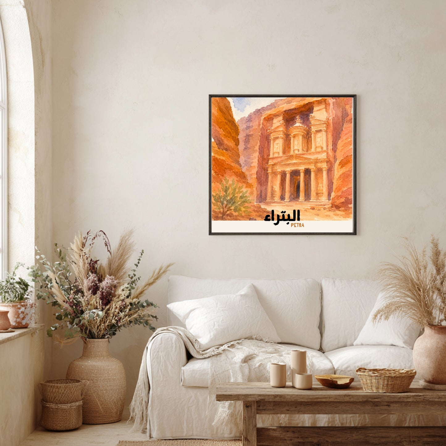 Affiche Jordanie : Cité de Pétra