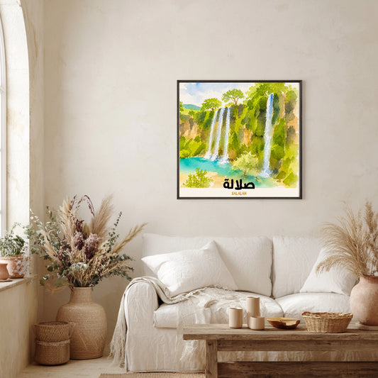 Affiche Oman : Salalah