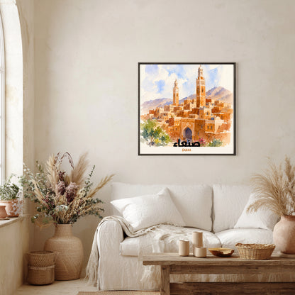 Affiche Yémen : la majestueuse Sanaa
