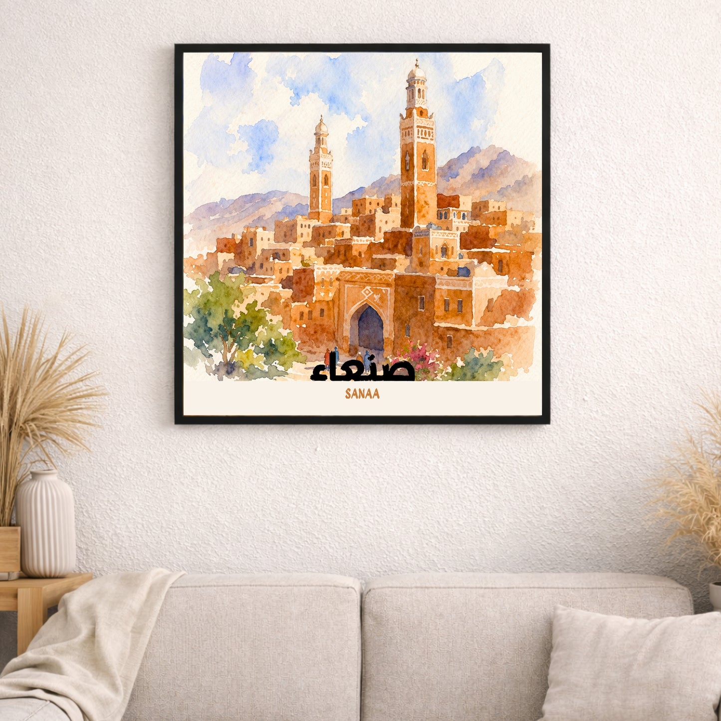 Affiche Yémen : la majestueuse Sanaa