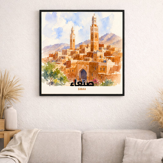 Affiche Yémen : la majestueuse Sanaa