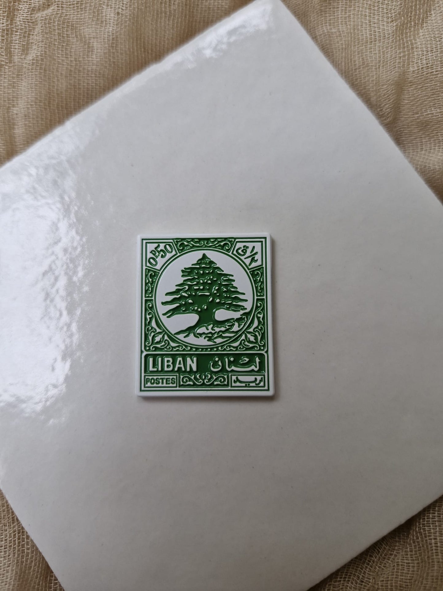 ملصق هاتف من الفولاذ المقاوم للصدأ: But First Qahwa