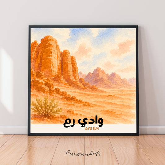 Affiche Jordanie : Wadi Rum