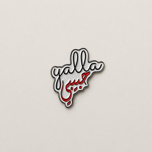 [product_title] - [product_type] | Funoun Arts