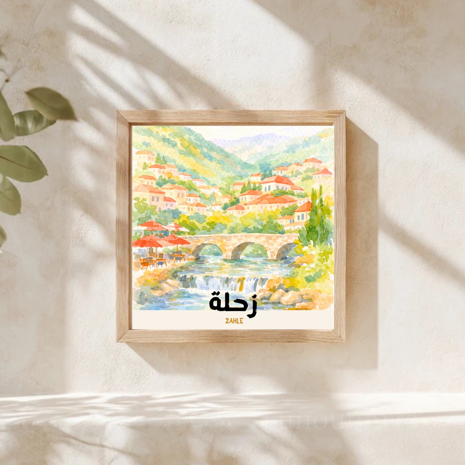 [product_title] - [product_type] | Funoun Arts
