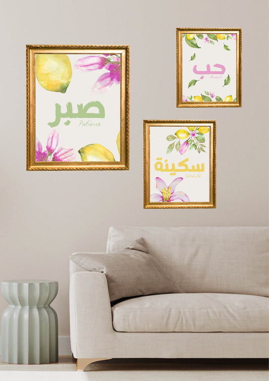 [product_title] - [product_type] | Funoun Arts