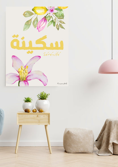 [product_title] - [product_type] | Funoun Arts