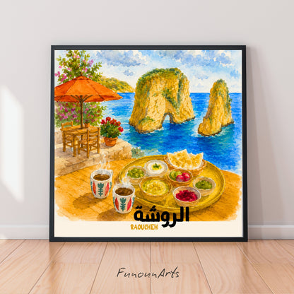 بعلبك، لبنان. طباعة | ألوان مائية في معبد روماني قديم، 30 × 30 سم (12 × 12 بوصة/30 × 30 سم)