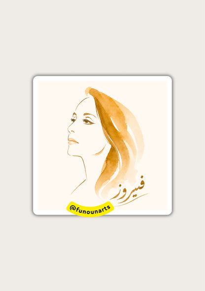 Autocollants aquarelle imperméables - Fayrouz