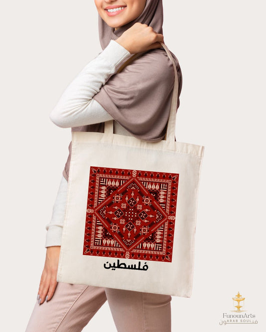 [product_title] - [product_type] | Funoun Arts