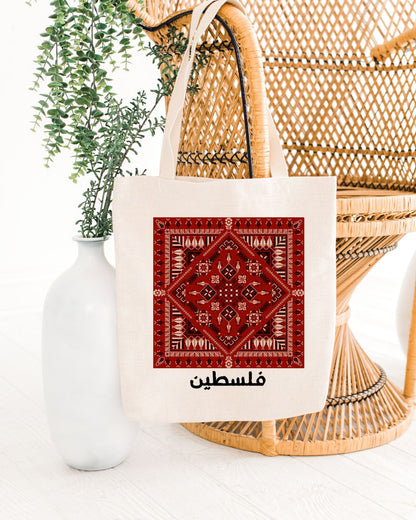 [product_title] - [product_type] | Funoun Arts