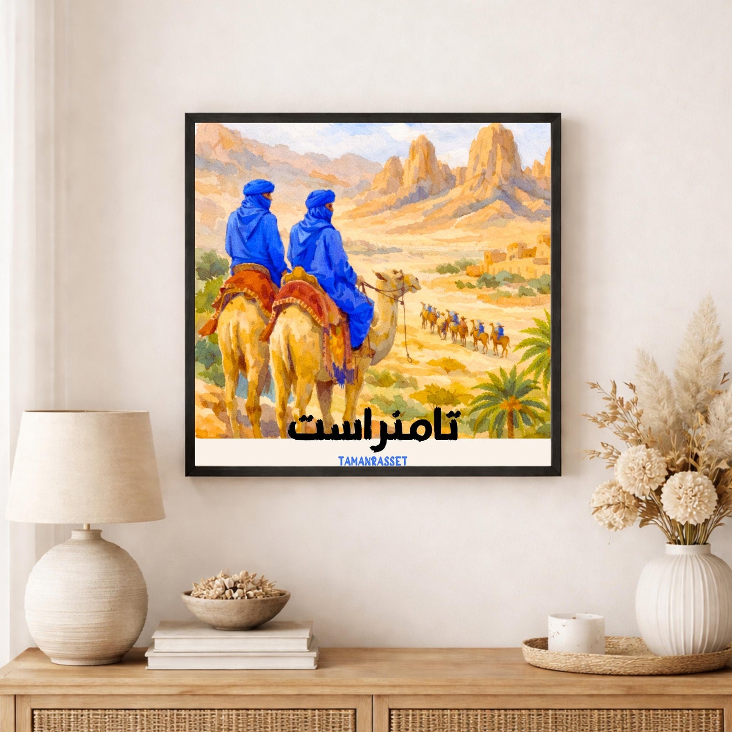 [product_title] - [product_type] | Funoun Arts