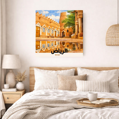 [product_title] - [product_type] | Funoun Arts