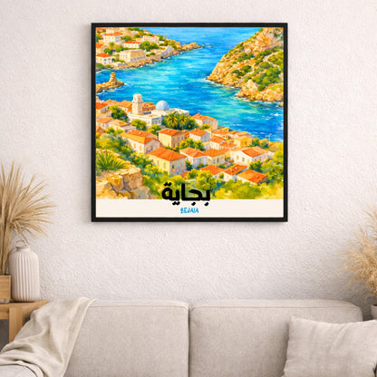 [product_title] - [product_type] | Funoun Arts