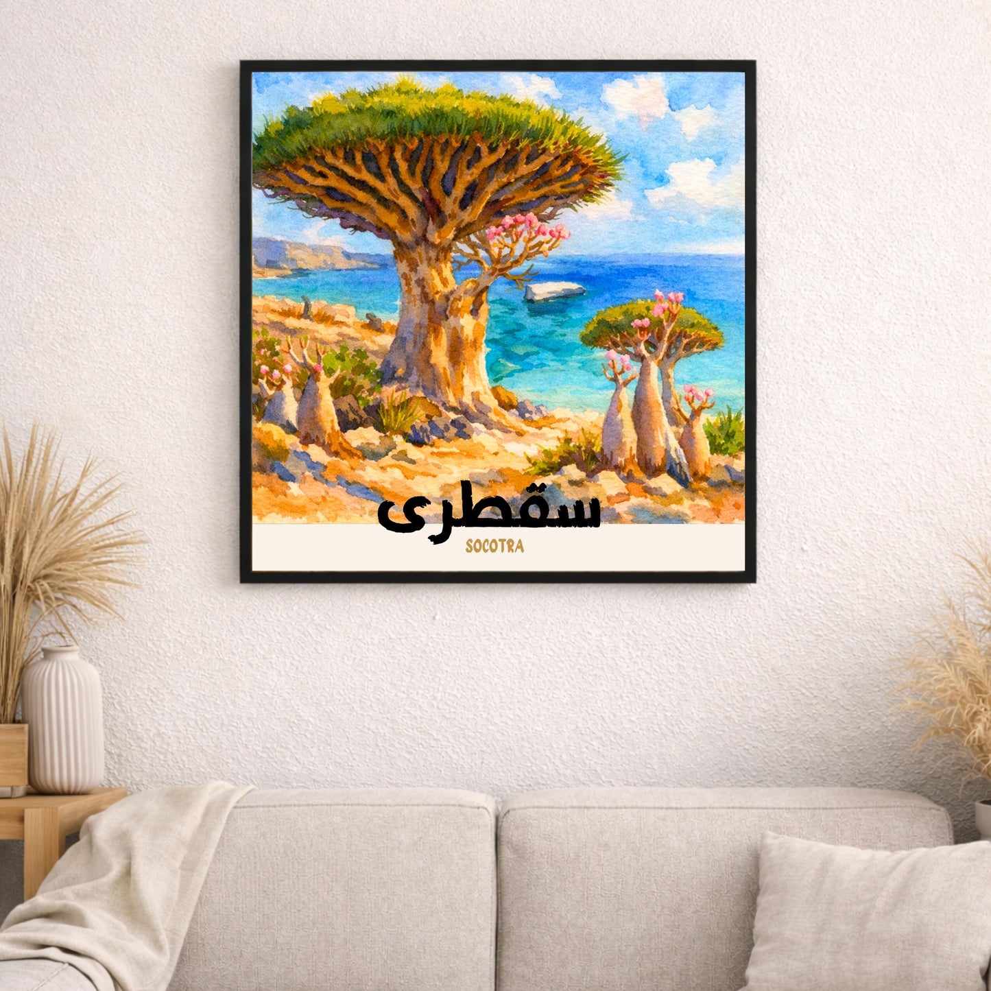 [product_title] - [product_type] | Funoun Arts