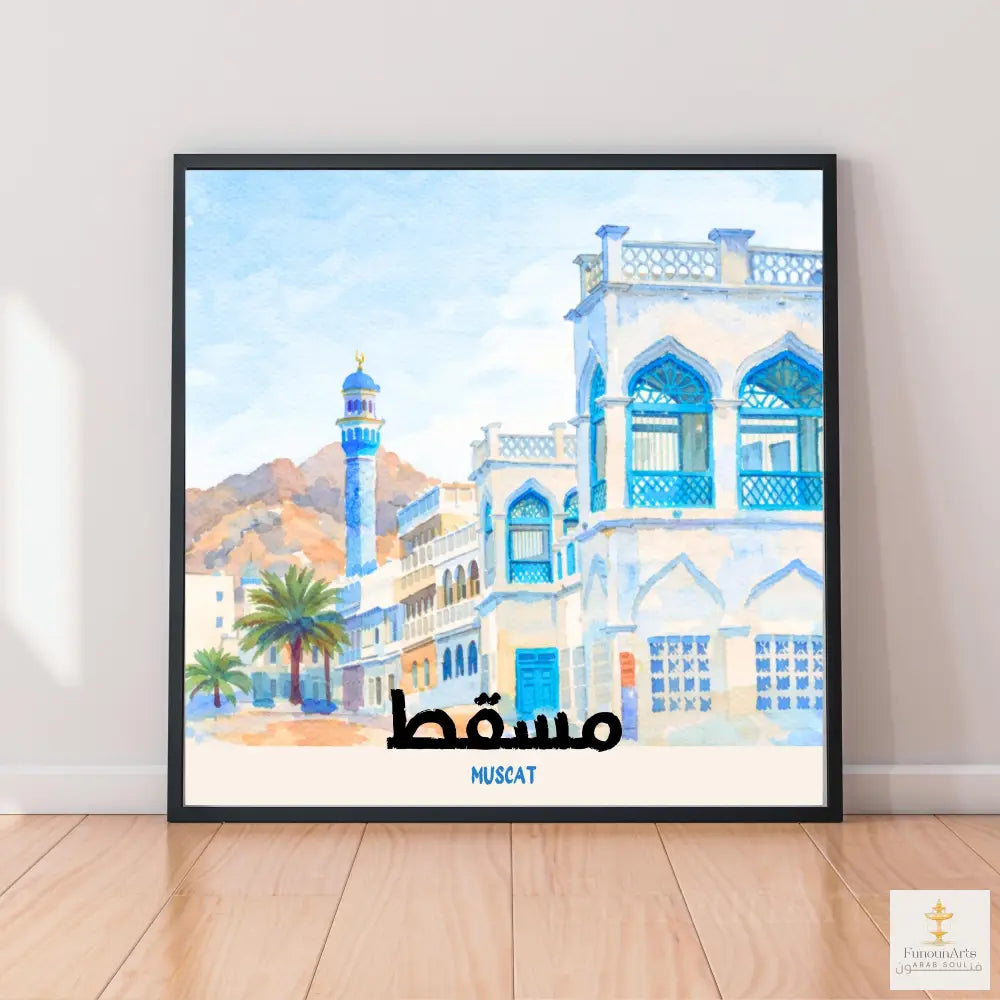 [product_title] - [product_type] | Funoun Arts