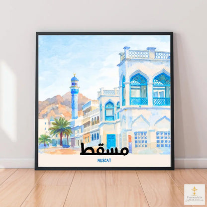 [product_title] - [product_type] | Funoun Arts