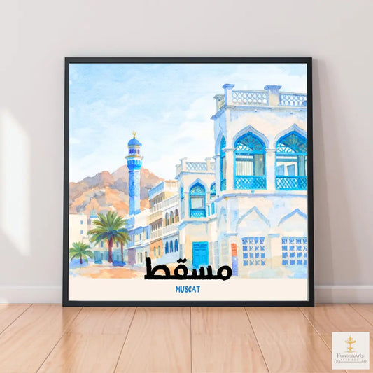 [product_title] - [product_type] | Funoun Arts