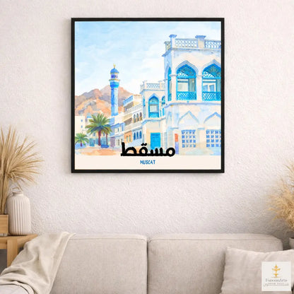 [product_title] - [product_type] | Funoun Arts