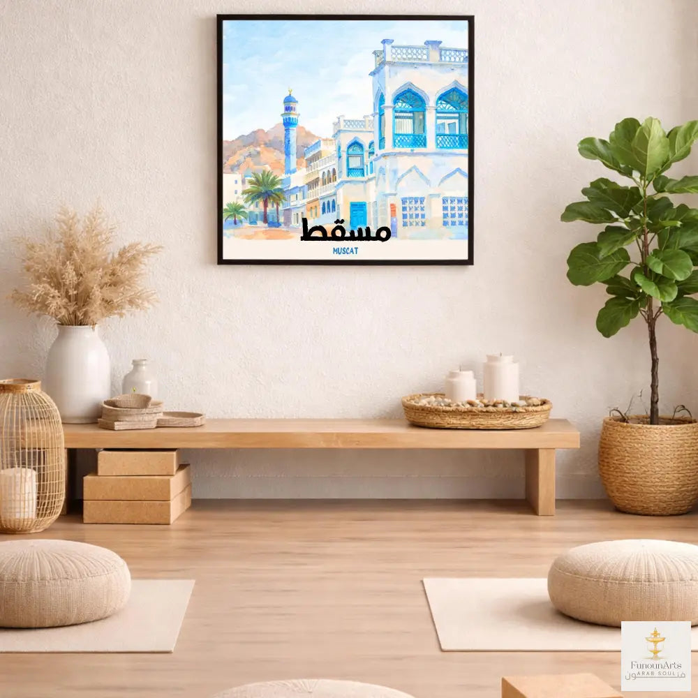 [product_title] - [product_type] | Funoun Arts