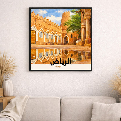 [product_title] - [product_type] | Funoun Arts