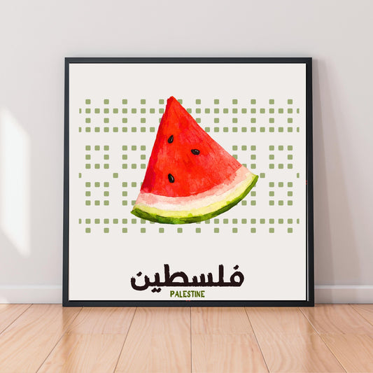 [product_title] - [product_type] | Funoun Arts