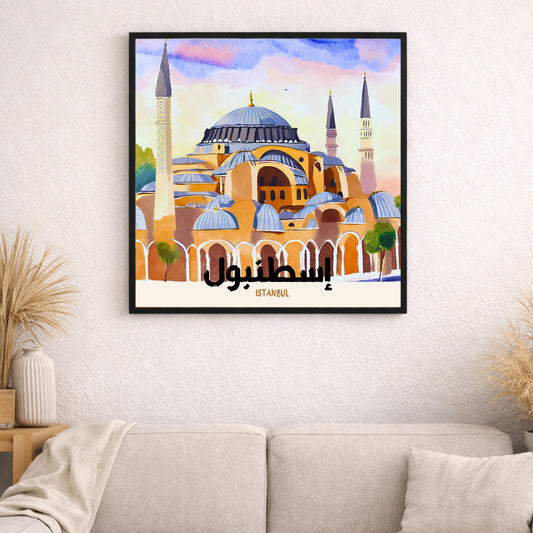 [product_title] - [product_type] | Funoun Arts