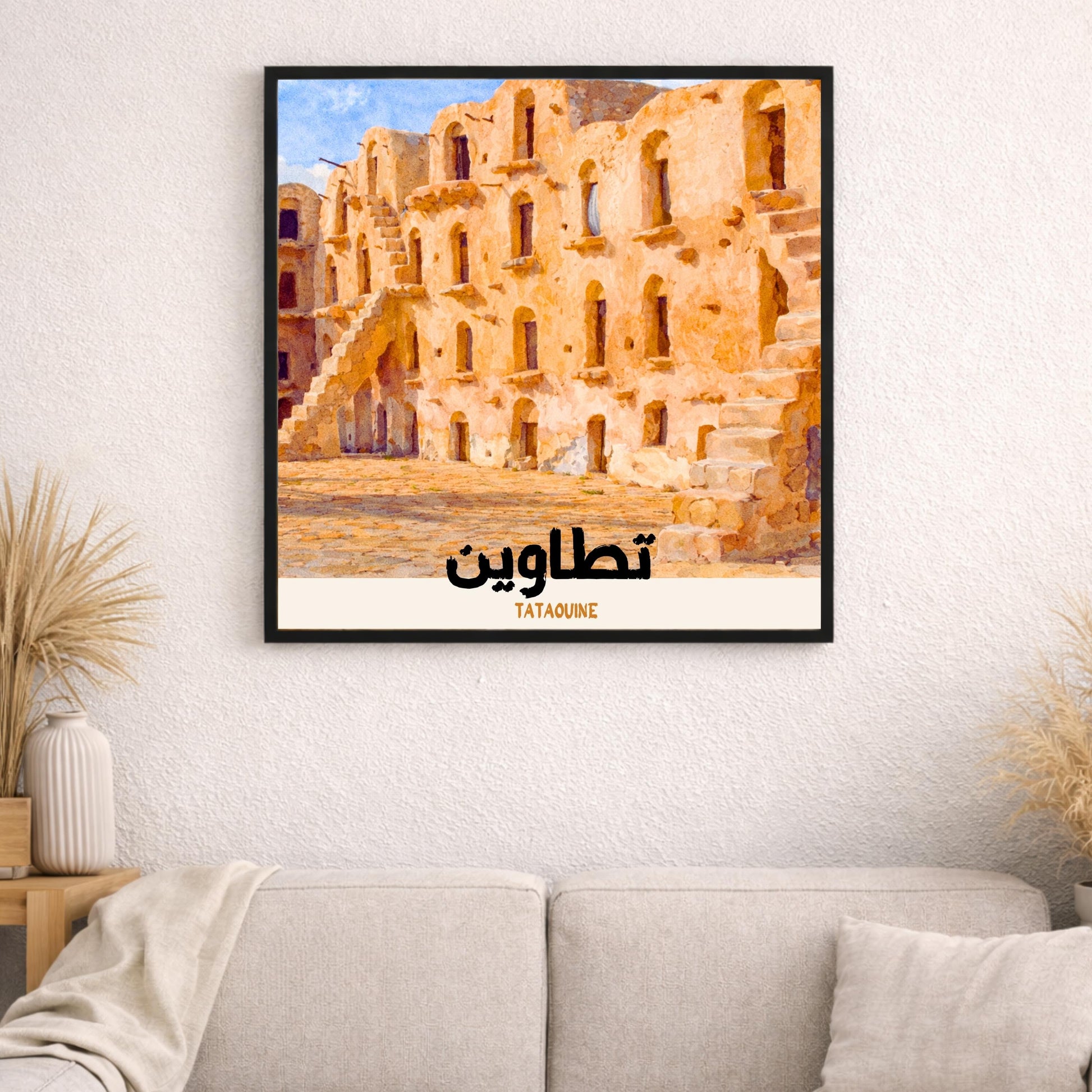 [product_title] - [product_type] | Funoun Arts