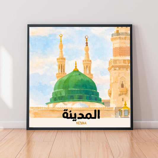 [product_title] - [product_type] | Funoun Arts