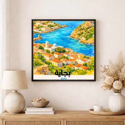 [product_title] - [product_type] | Funoun Arts