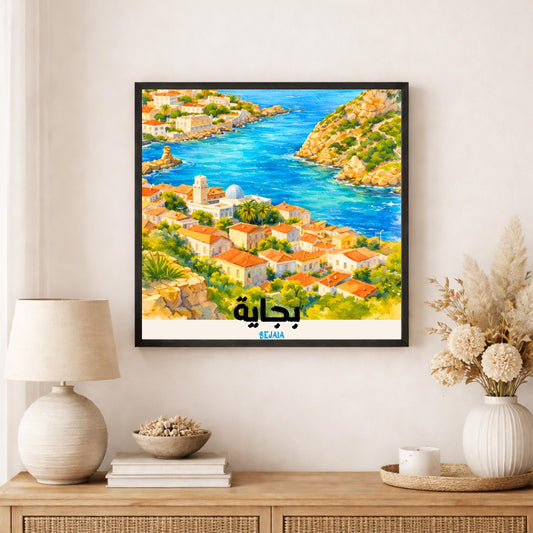 [product_title] - [product_type] | Funoun Arts