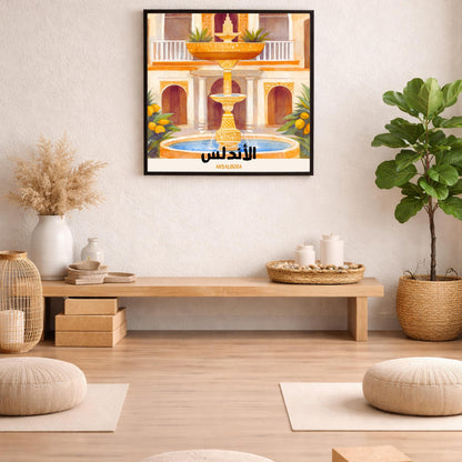 [product_title] - [product_type] | Funoun Arts
